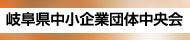 �򕌌�������ƒc�̒�����